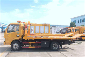 庐山送油救援服务