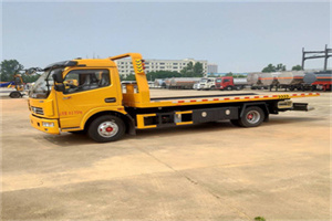 庐山高速公路汽车救援电话