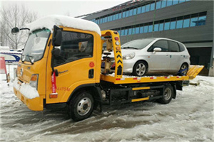 庐山附近道路救援服务